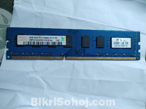 PC accessories